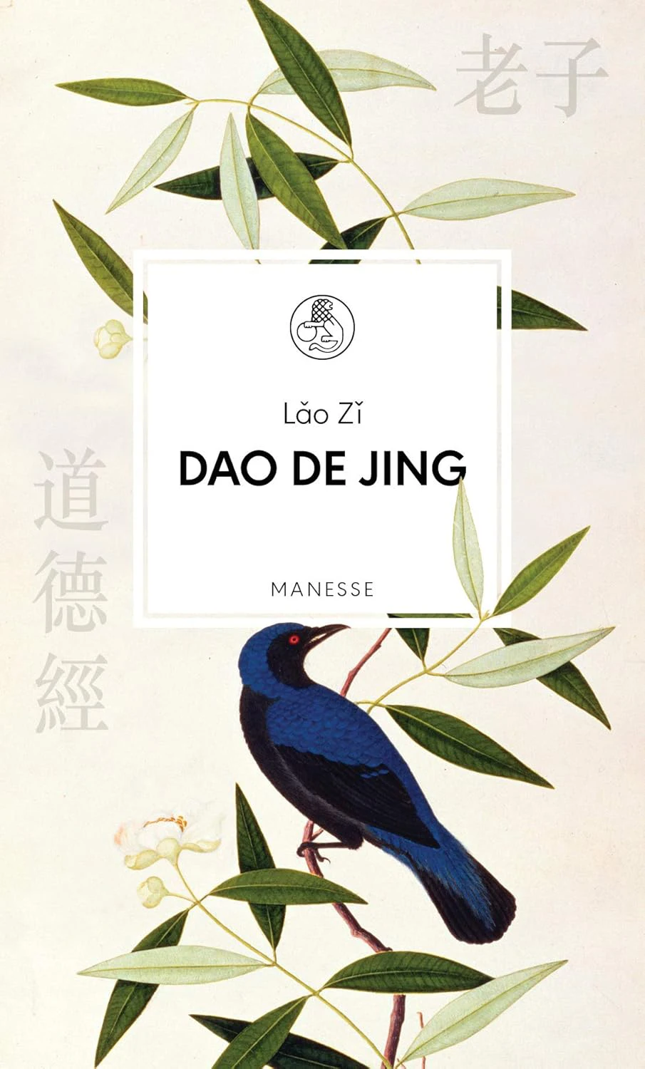 Dao de jing